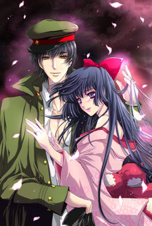 sakurahime.jpg