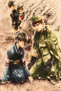 wagatuma.jpg